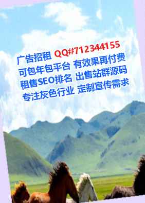 东兴助孕消防工程有限公司